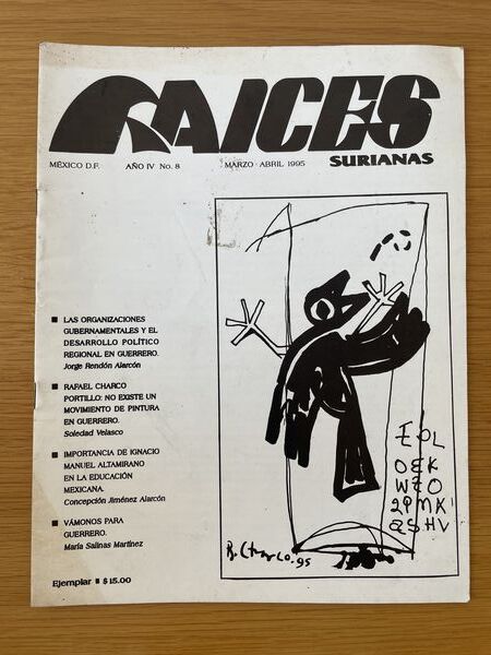 Revista, Raíces surianas