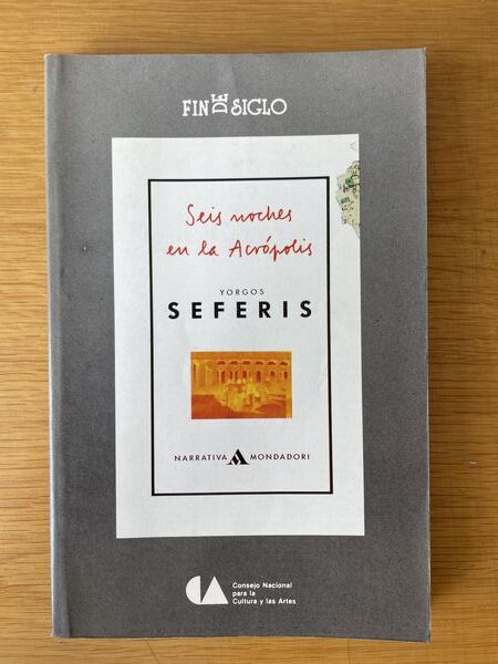 Seis noches en la Acróplis