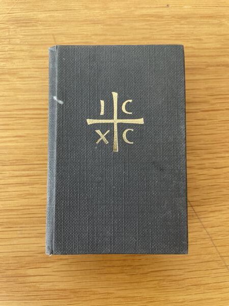 Imitación de Cristo