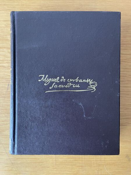 Obras completas tomo I