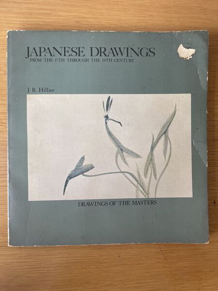 Japanese drawings from the 17th through the 19th century