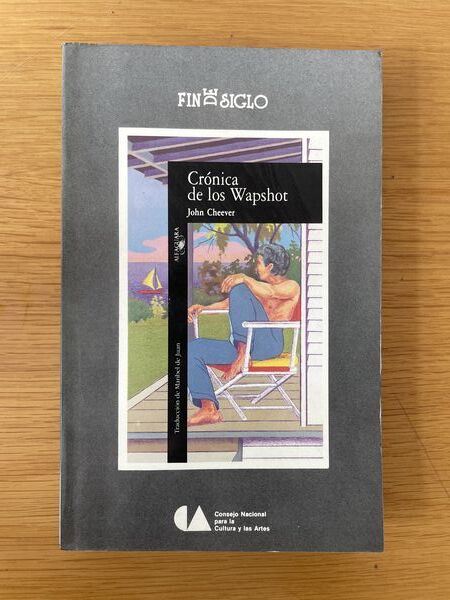 Crónica de los Wapshot