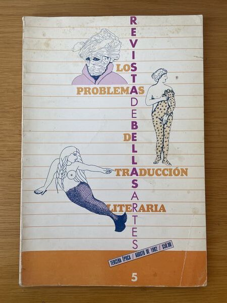 Revista, Bellas artes