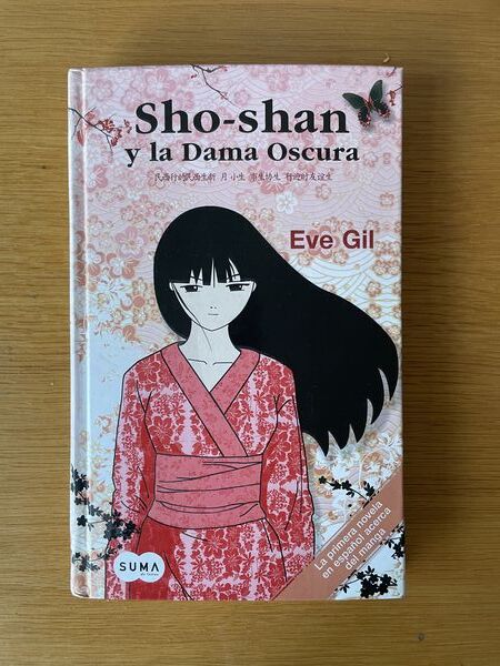 Sho-shan y la dama oscura