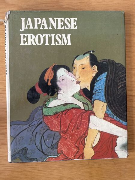 Japanese erotism