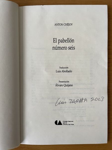 El pabellón número seis