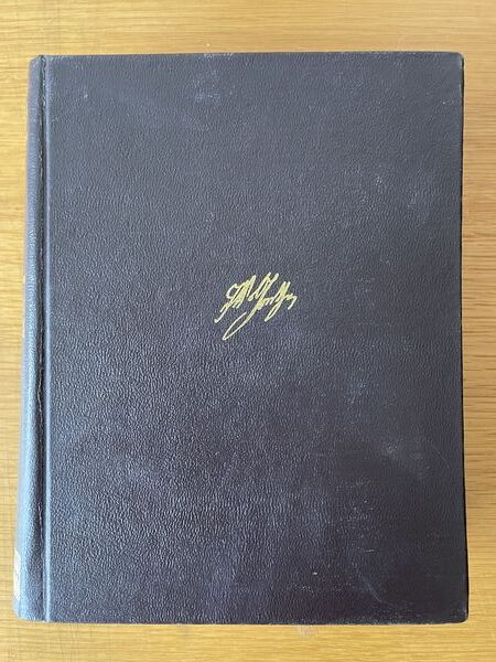 Obras completas tomo II